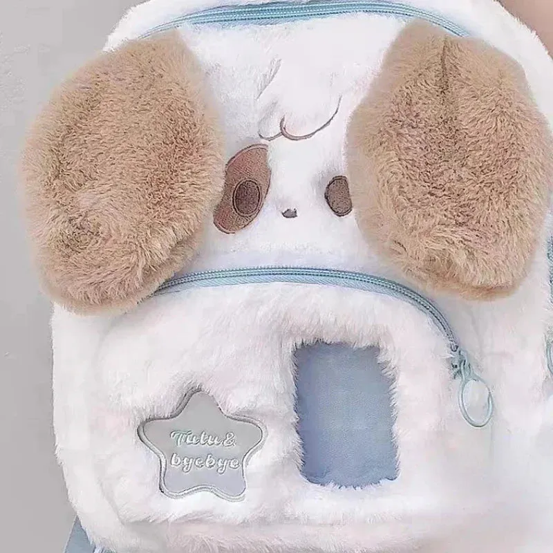 Kawaii Plush Puppy Backpack