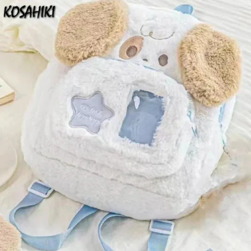 Kawaii Plush Puppy Backpack