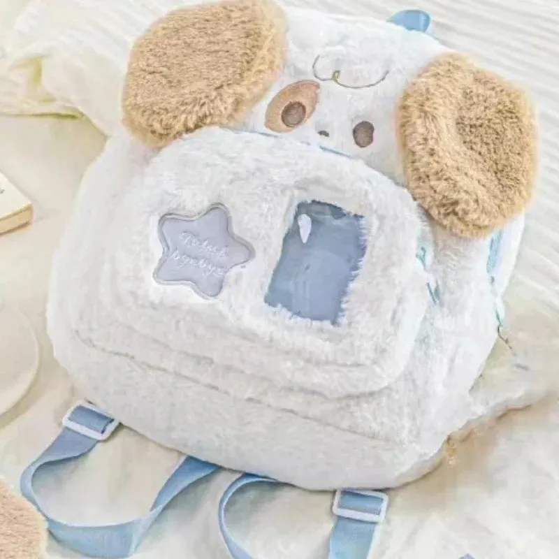 Kawaii Plush Puppy Backpack