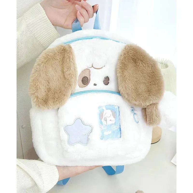 Kawaii Plush Puppy Backpack