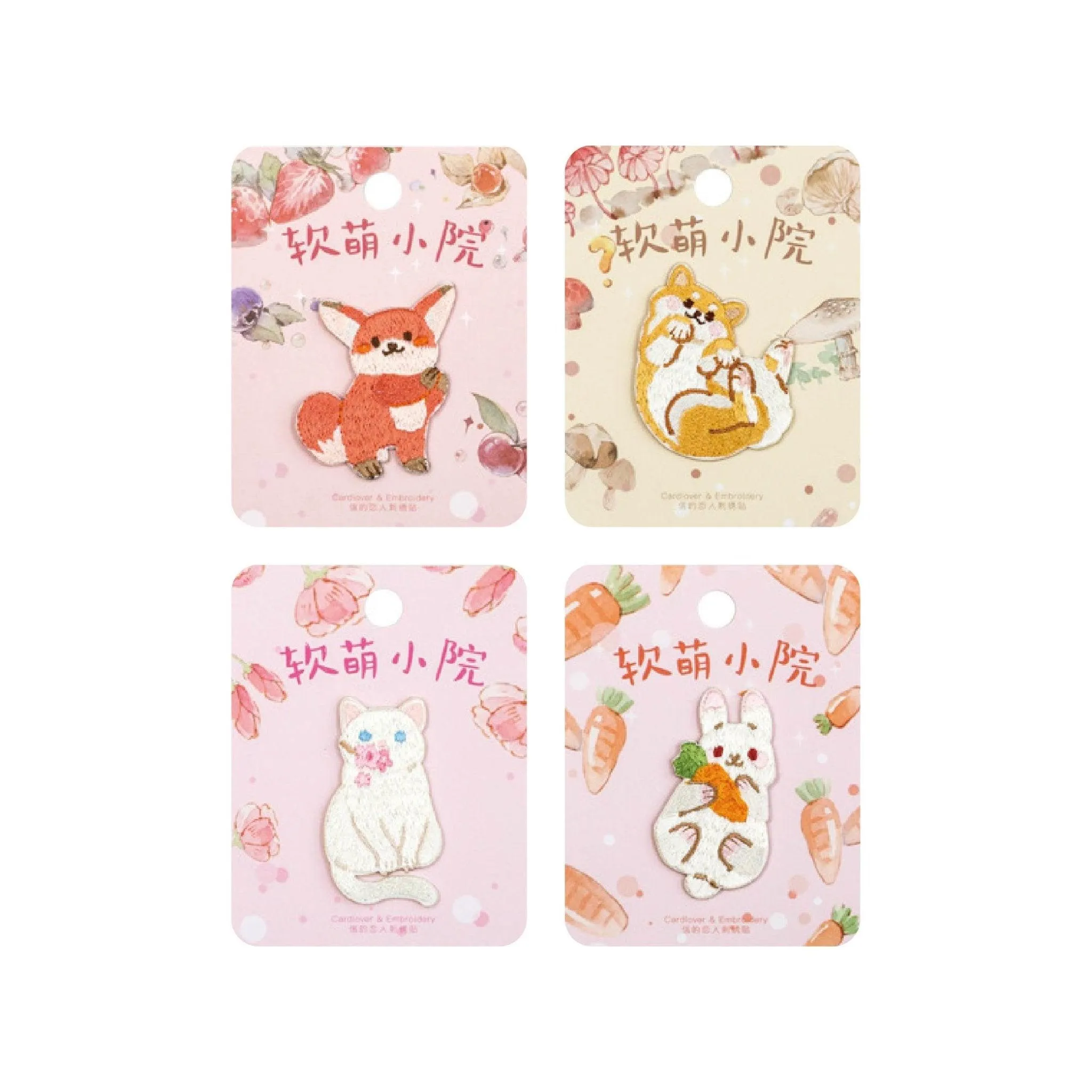 Letter Lover Embroidery Sticker Embroidery Patch Soft Meng Xiaoyuan Series NP-000174