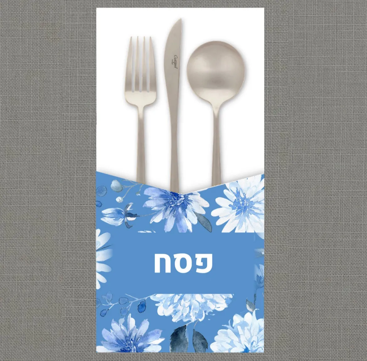 Pesach Floral - Cutlery Pouch